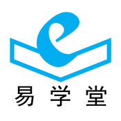 易学堂 