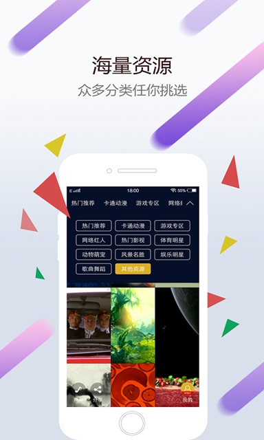 wallpaper engine壁纸引擎免费下载 wallpaper engine壁纸引擎截图