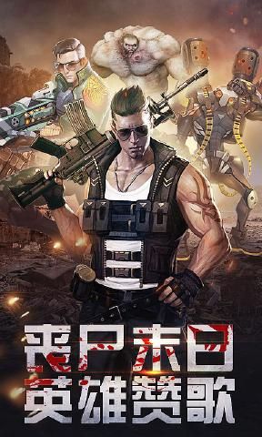 重启文明免费下载 重启文明截图