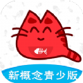 新概念英语青少版