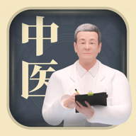 经脉宝 