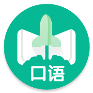 口语邦 