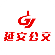 延安公交 