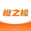 橙之检