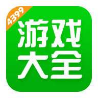 4233游戏盒子