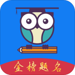 优加志愿 