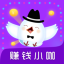 赚钱小咖 