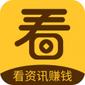 看看赚 