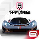 狂野飙车9竞速传奇无限蓝币版