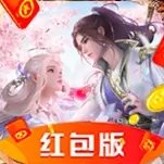 问道飞仙福利版