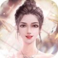 我本千金破解版