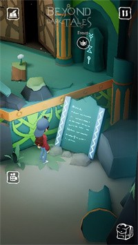 超越黑暗故事免费下载 超越黑暗故事截图