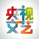 央视文艺app最新版