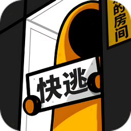 房间的秘密最新版