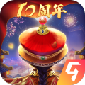 我在大清当皇帝最新版