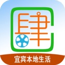 城肆 