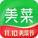 美菜商城