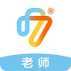 一起中学老师 