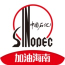 加油海南 
