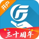 广发证券开户 