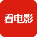 看电影