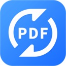 福昕PDF转换器 