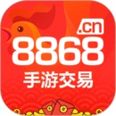 8868手游交易