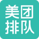 美团排队