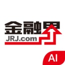 金融界 