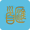 首汇科技 