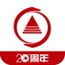 华夏基金管家