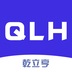 乾立亨