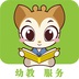 小鹿娃 