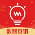 我们在线