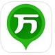 执业医师万题库