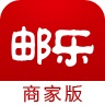 邮乐商家版 