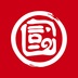 隧e通 