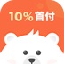 大白汽车分期 
