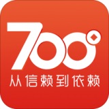 700度