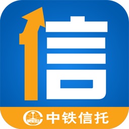 中铁信托