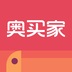 奥买家全球购 