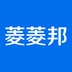 菱菱邦 
