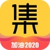 集客多