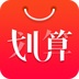 挖划算 