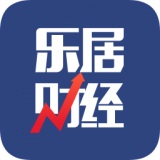 乐居财经 