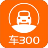 车300二手车