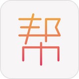 全民帮 
