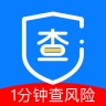 信用查询 