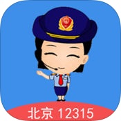 北京消费投诉