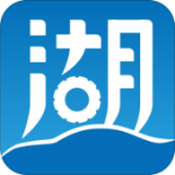 大湖车务 